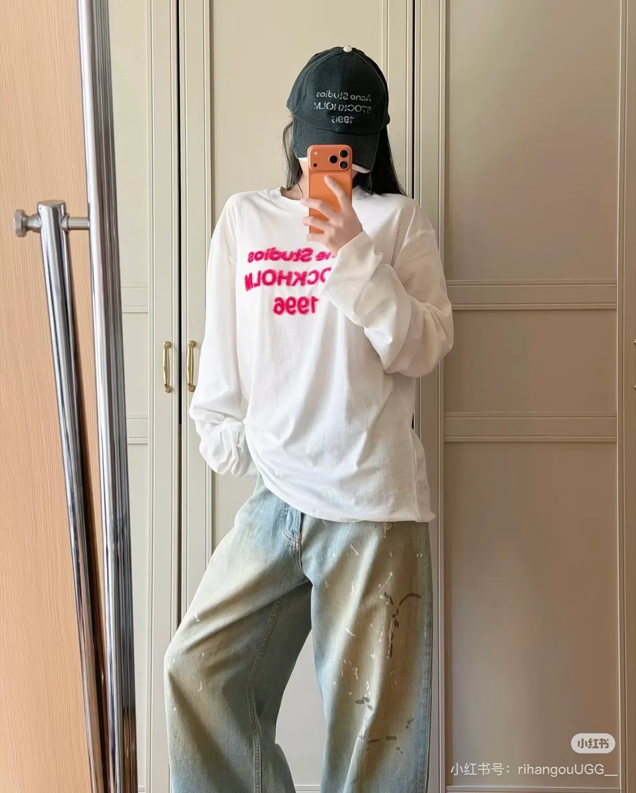🌟